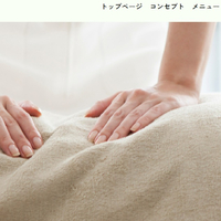 画像240