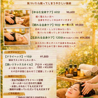画像262