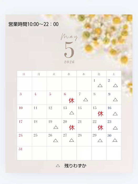画像274