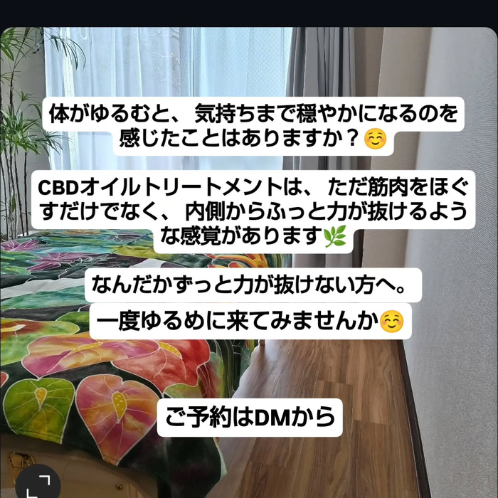 画像276