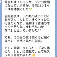 画像283