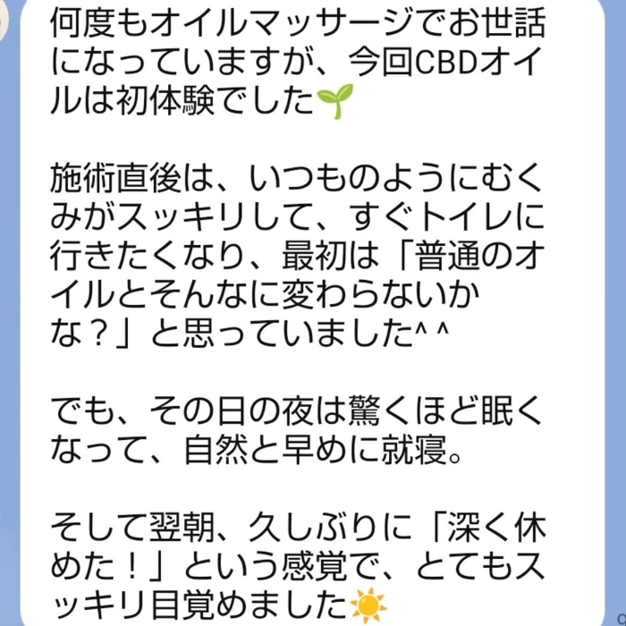 画像283