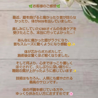 画像286
