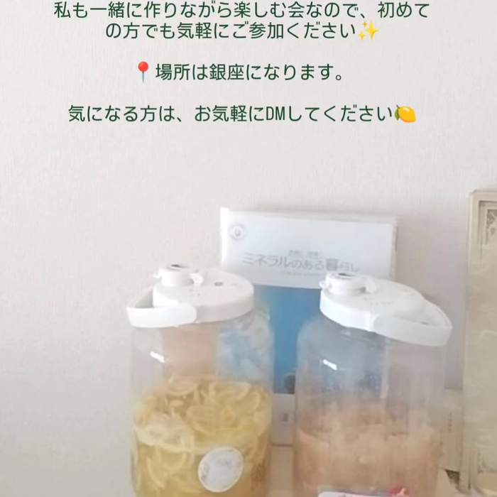 画像288