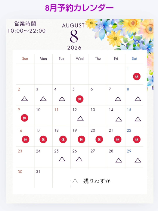 画像298
