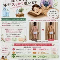 画像301
