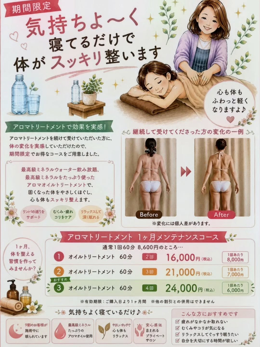 画像301